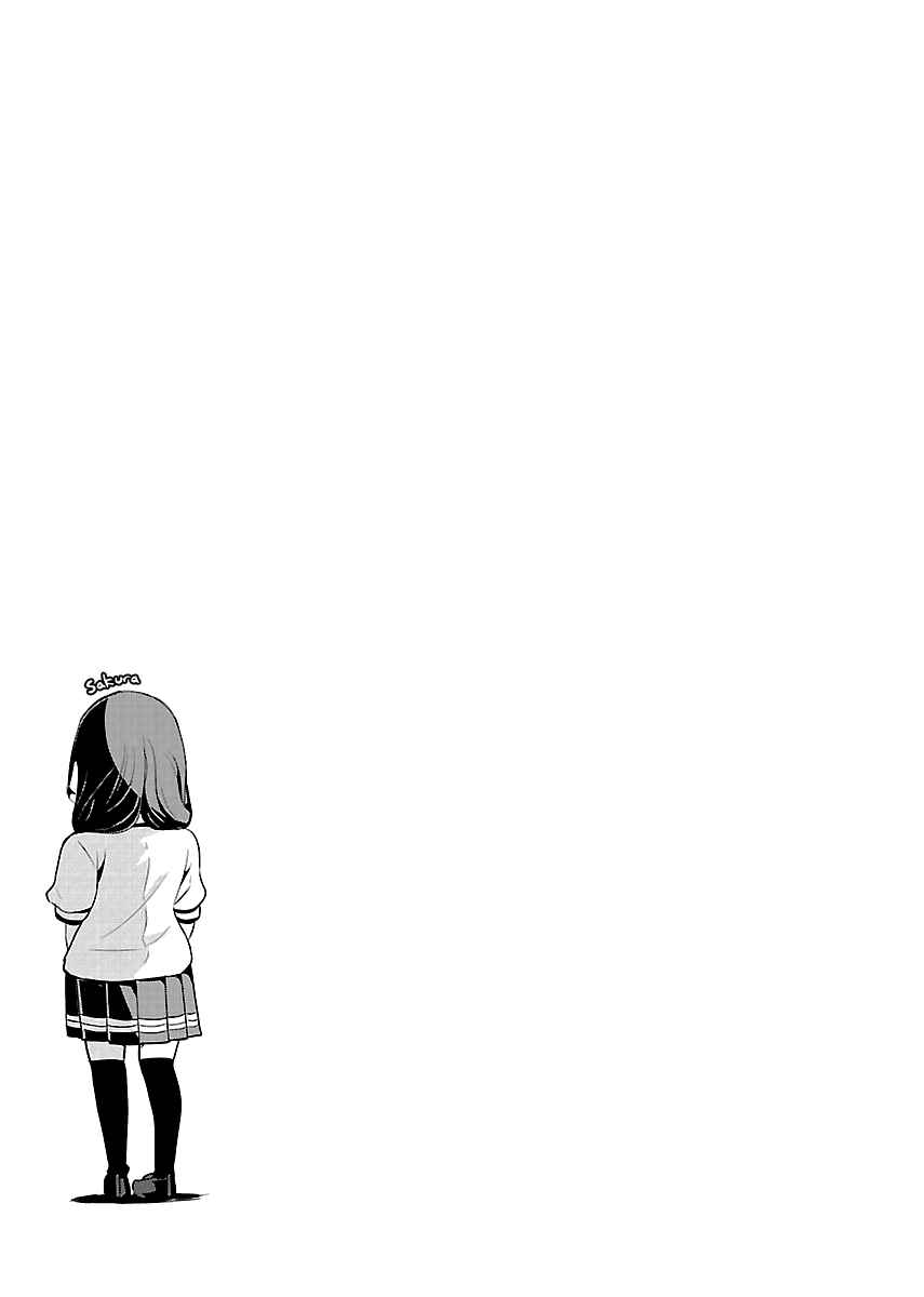 Page 32 Chapter 8 Black Lily to Shirayuri-chan