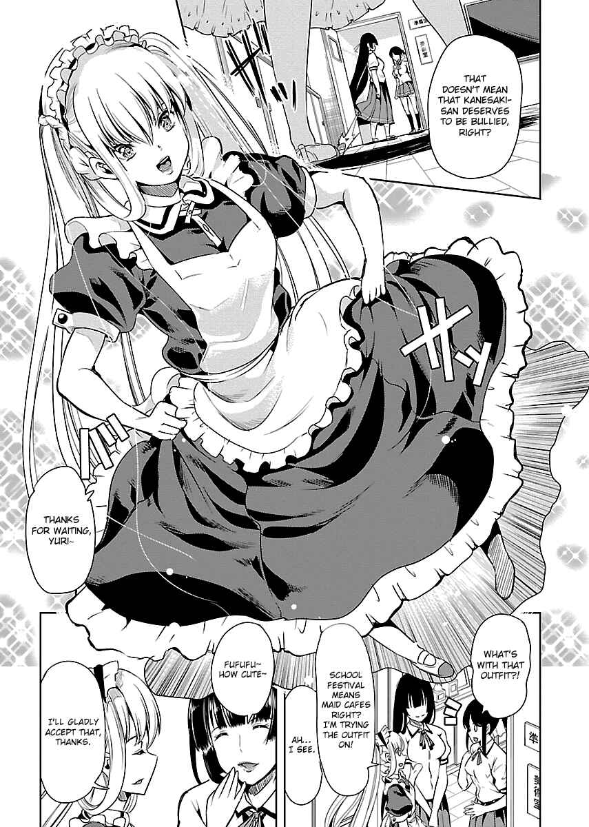 Page 8 Chapter 8 Black Lily to Shirayuri-chan