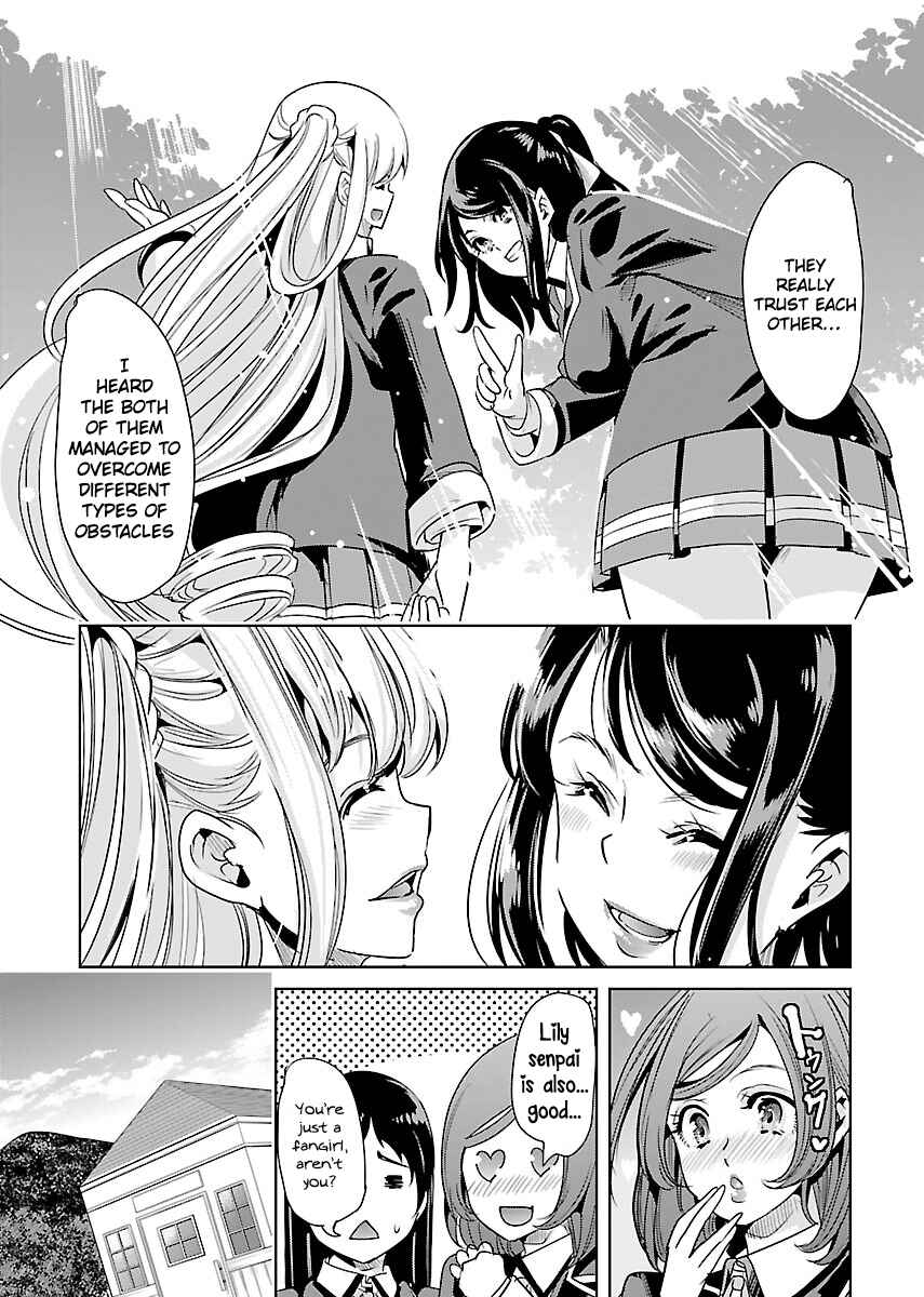 Page 19 Chapter 23 Black Lily to Shirayuri-chan