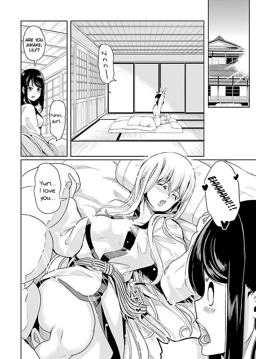 Page 4 Chapter 23 Black Lily to Shirayuri-chan