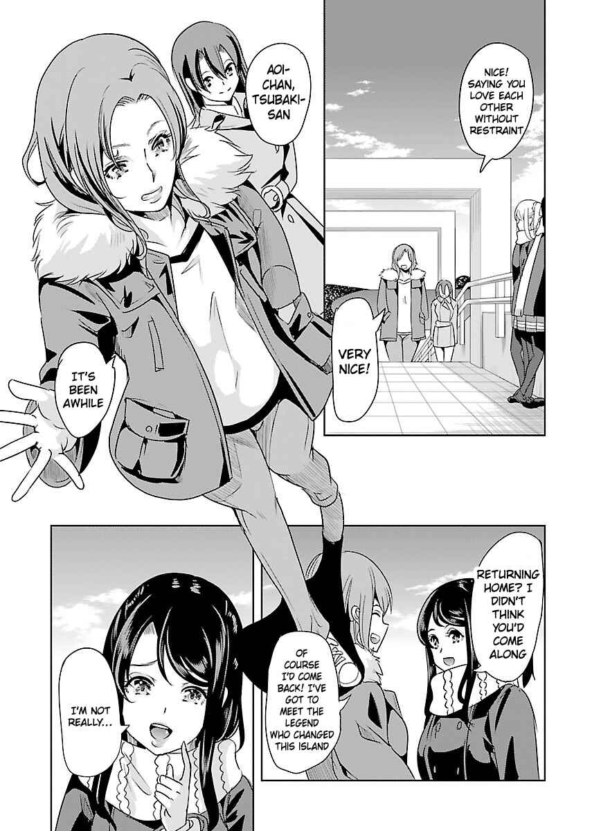 Page 9 Chapter 23 Black Lily to Shirayuri-chan