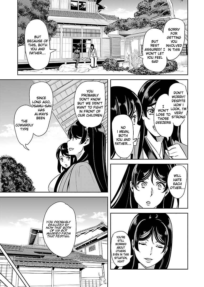 Page 11 Chapter 20 Black Lily to Shirayuri-chan
