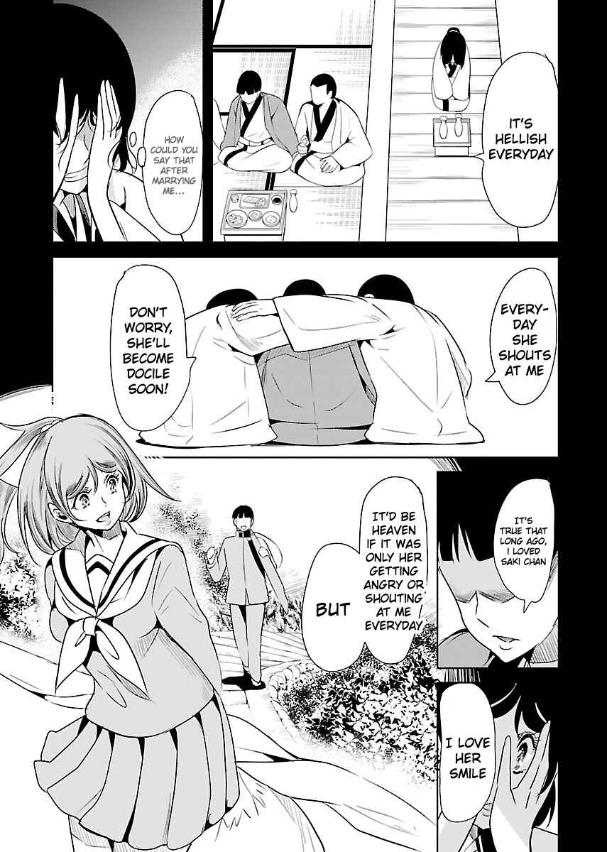 Page 17 Chapter 20 Black Lily to Shirayuri-chan