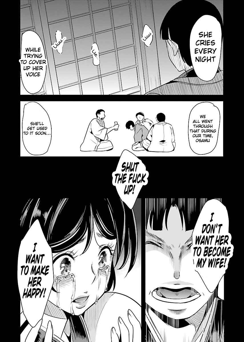 Page 18 Chapter 20 Black Lily to Shirayuri-chan