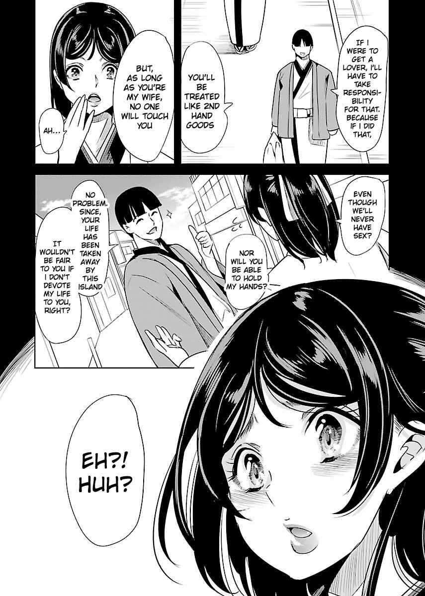 Page 20 Chapter 20 Black Lily to Shirayuri-chan