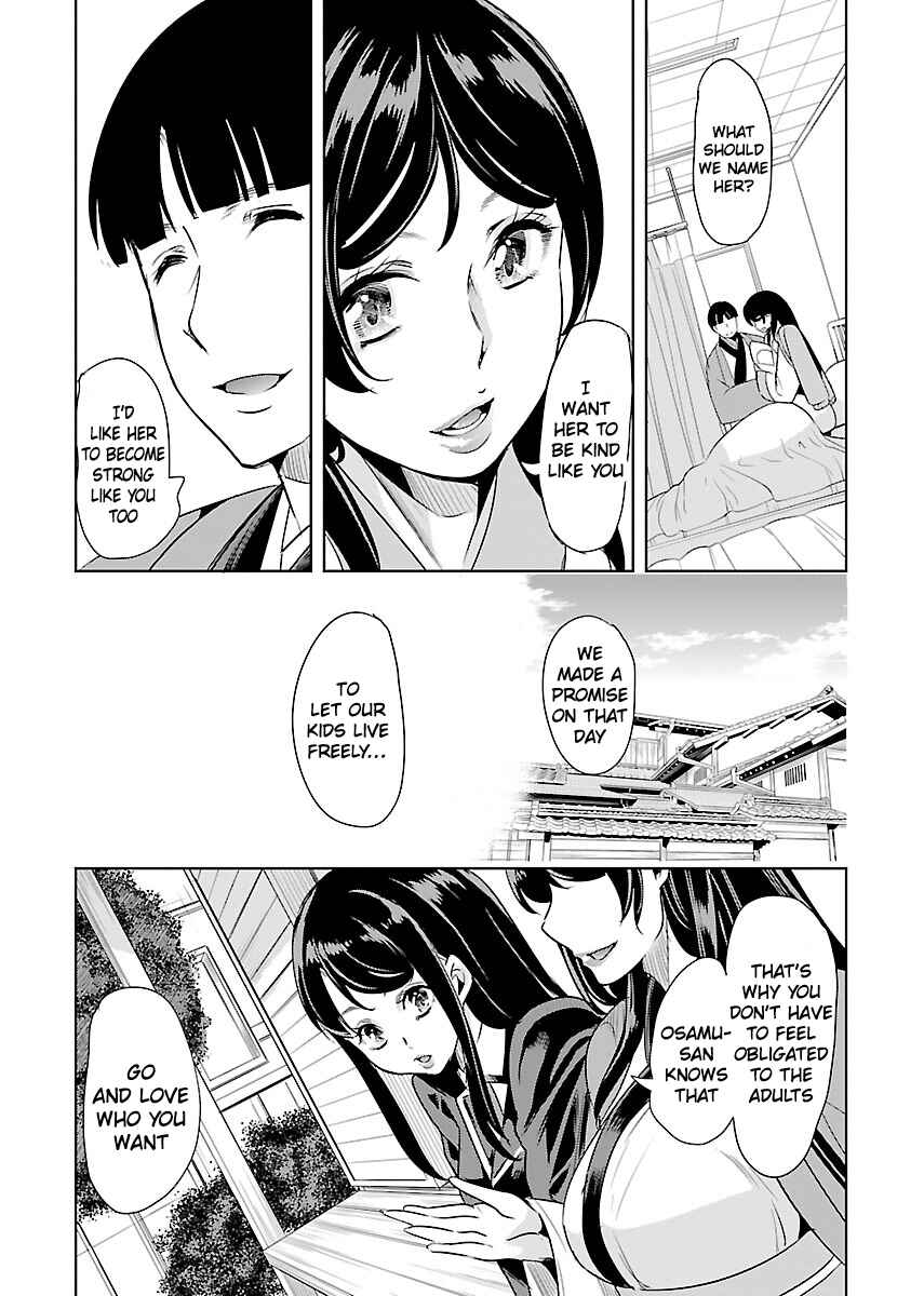 Page 22 Chapter 20 Black Lily to Shirayuri-chan