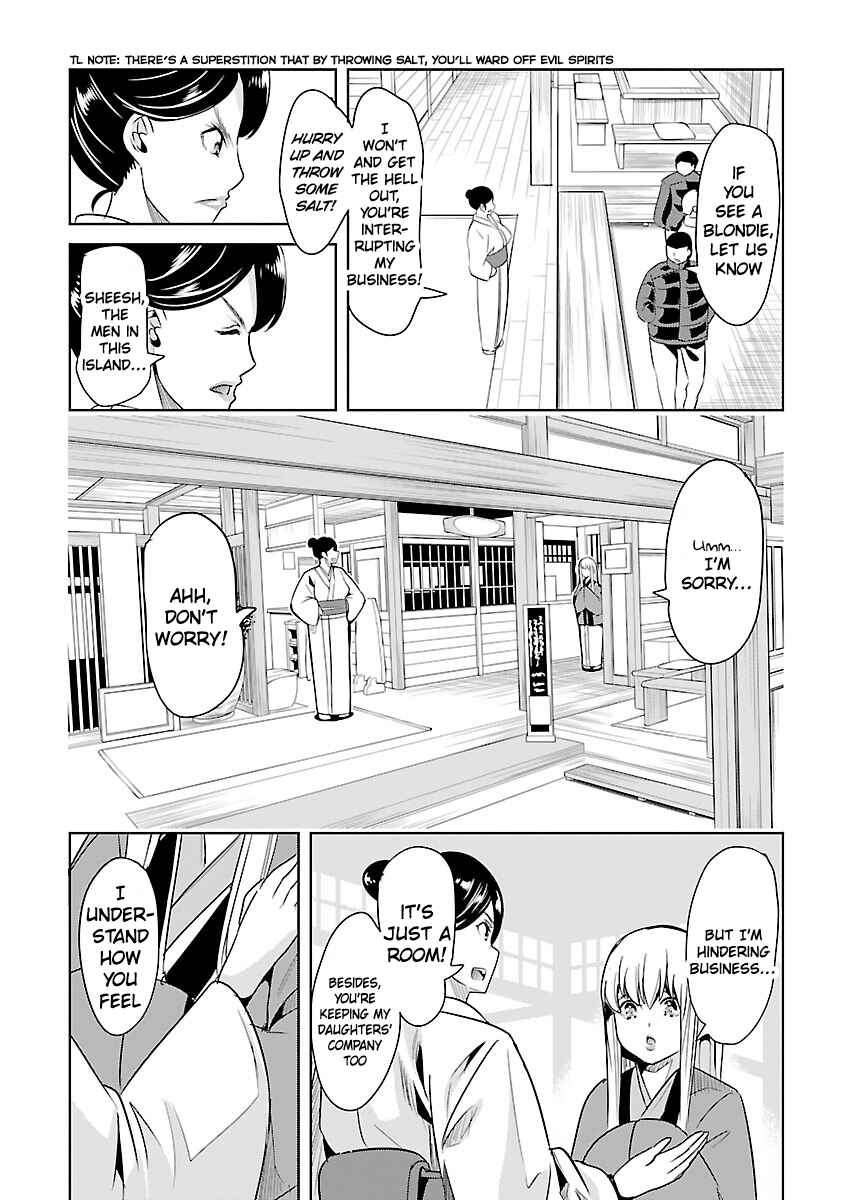 Page 24 Chapter 20 Black Lily to Shirayuri-chan