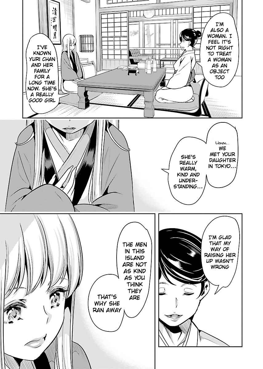 Page 25 Chapter 20 Black Lily to Shirayuri-chan