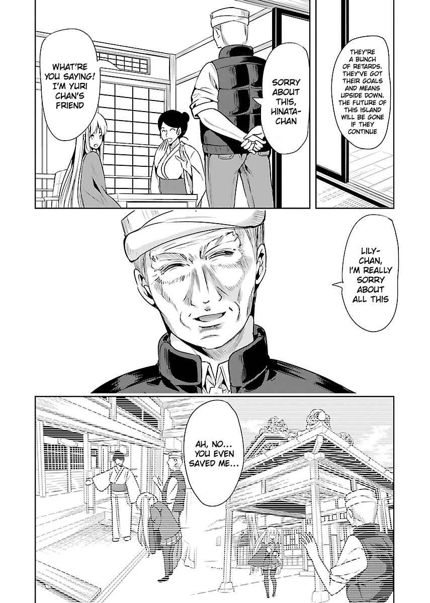 Page 26 Chapter 20 Black Lily to Shirayuri-chan