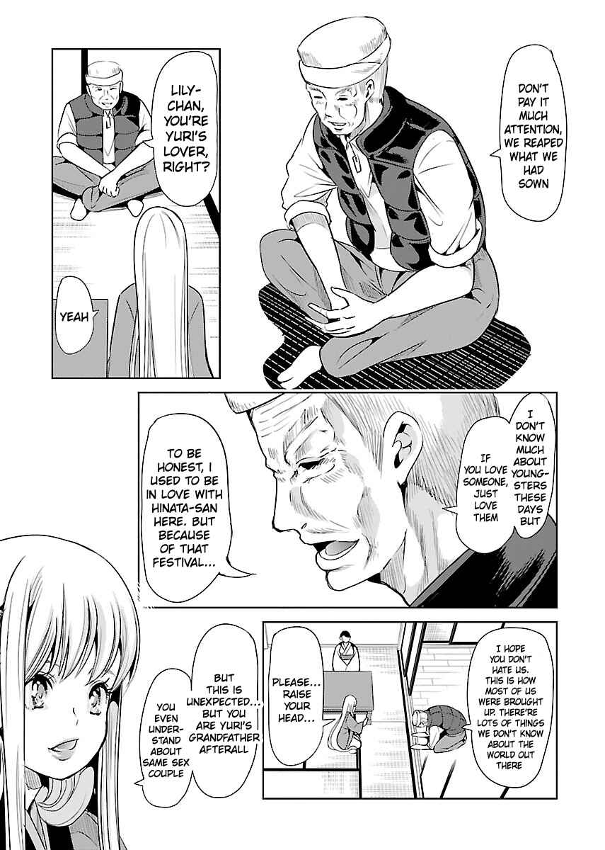 Page 27 Chapter 20 Black Lily to Shirayuri-chan