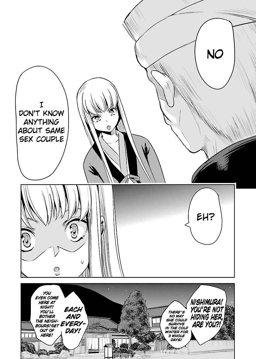 Page 28 Chapter 20 Black Lily to Shirayuri-chan