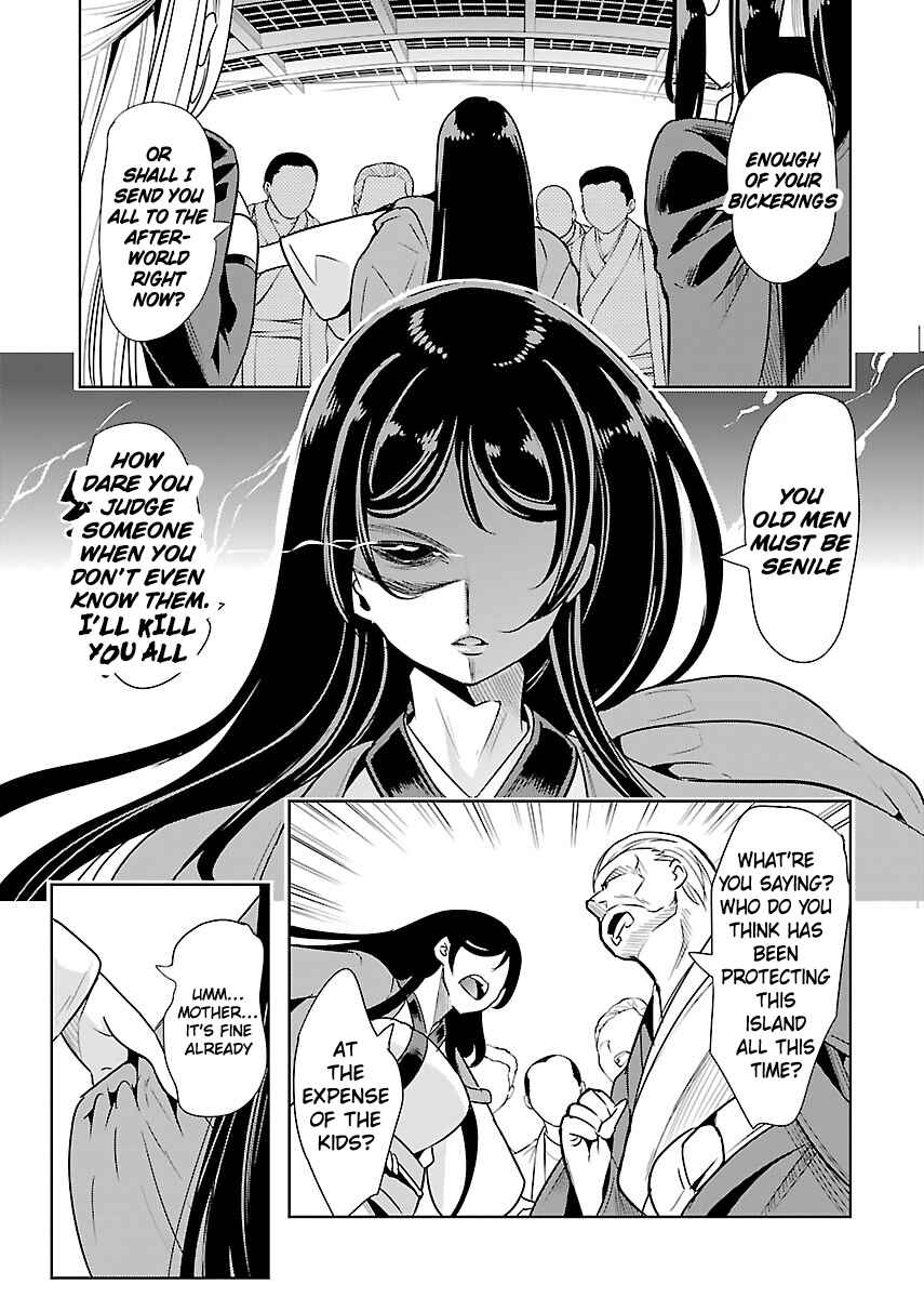 Page 3 Chapter 20 Black Lily to Shirayuri-chan