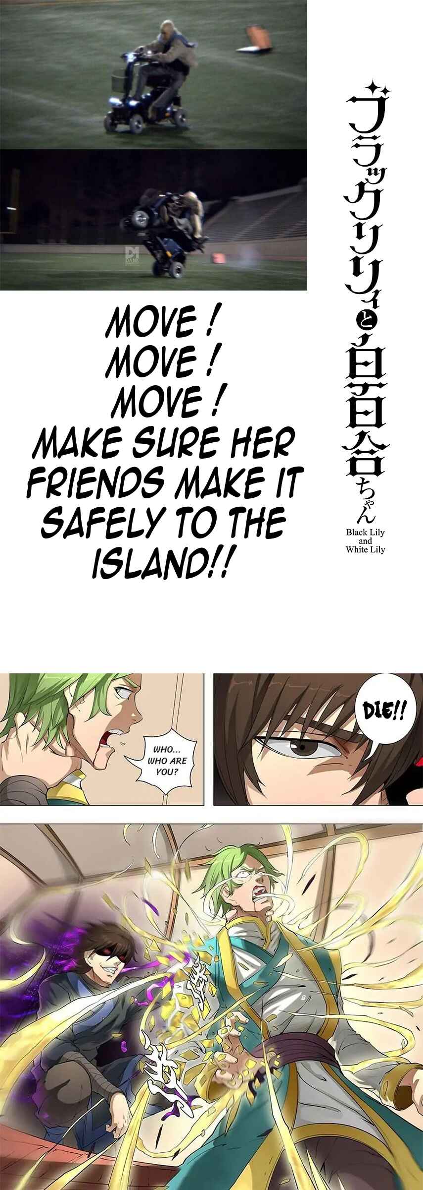 Page 32 Chapter 20 Black Lily to Shirayuri-chan