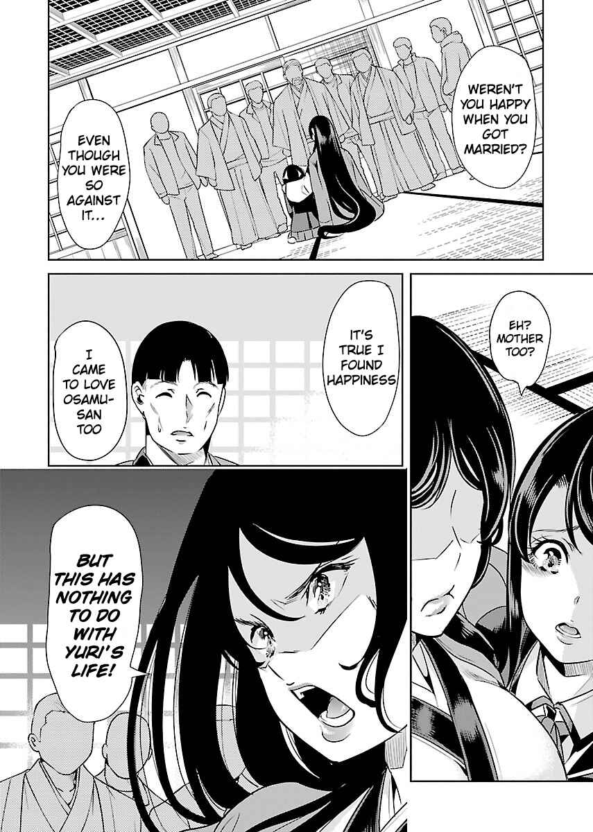 Page 6 Chapter 20 Black Lily to Shirayuri-chan