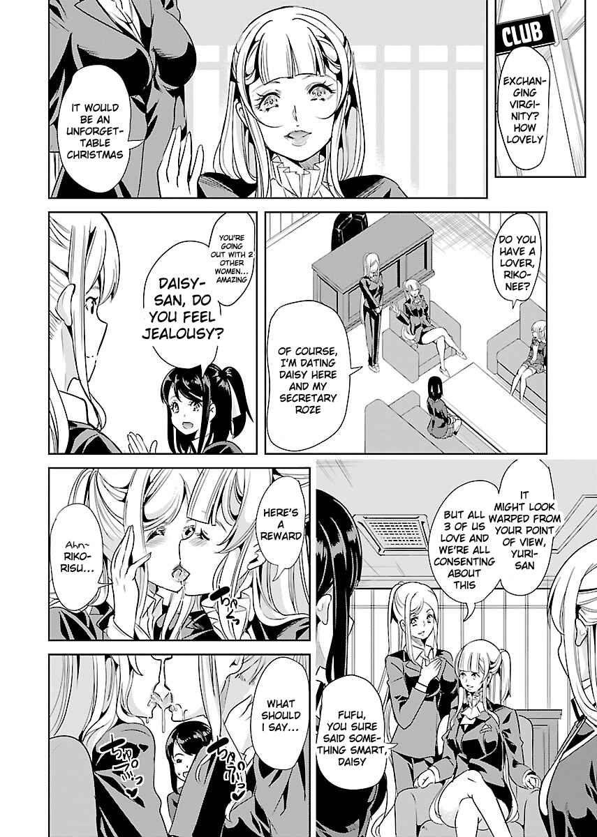 Page 12 Chapter 18 Black Lily to Shirayuri-chan