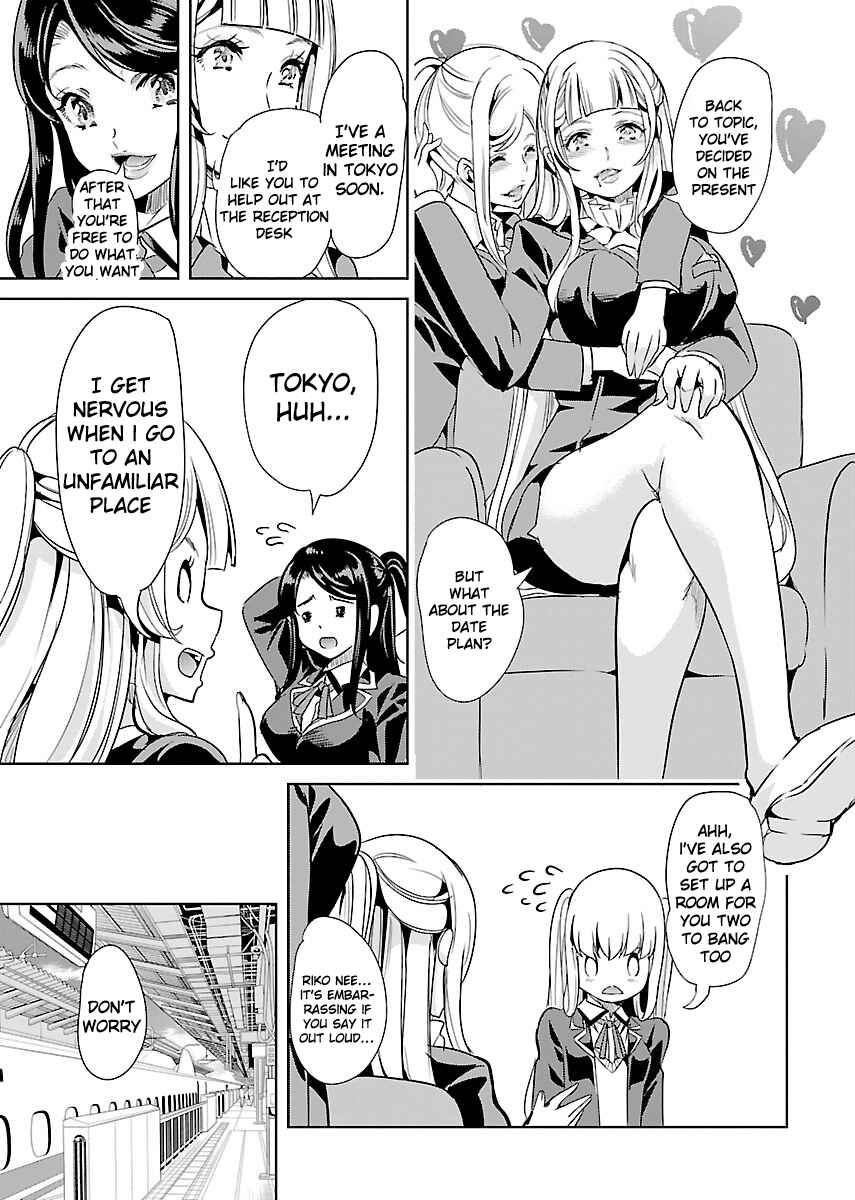 Page 13 Chapter 18 Black Lily to Shirayuri-chan