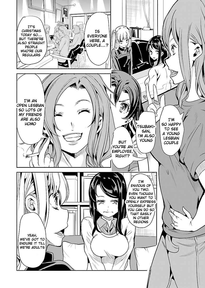 Page 24 Chapter 18 Black Lily to Shirayuri-chan