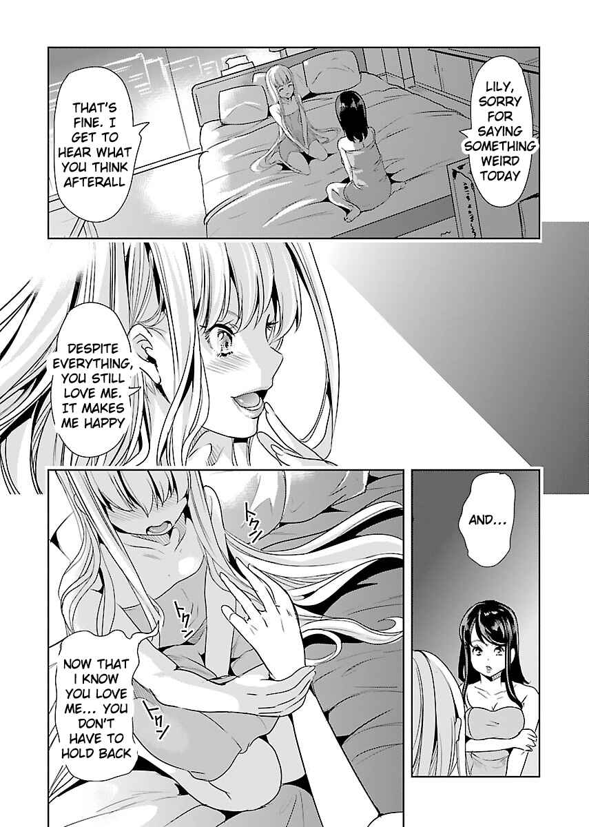 Page 32 Chapter 18 Black Lily to Shirayuri-chan