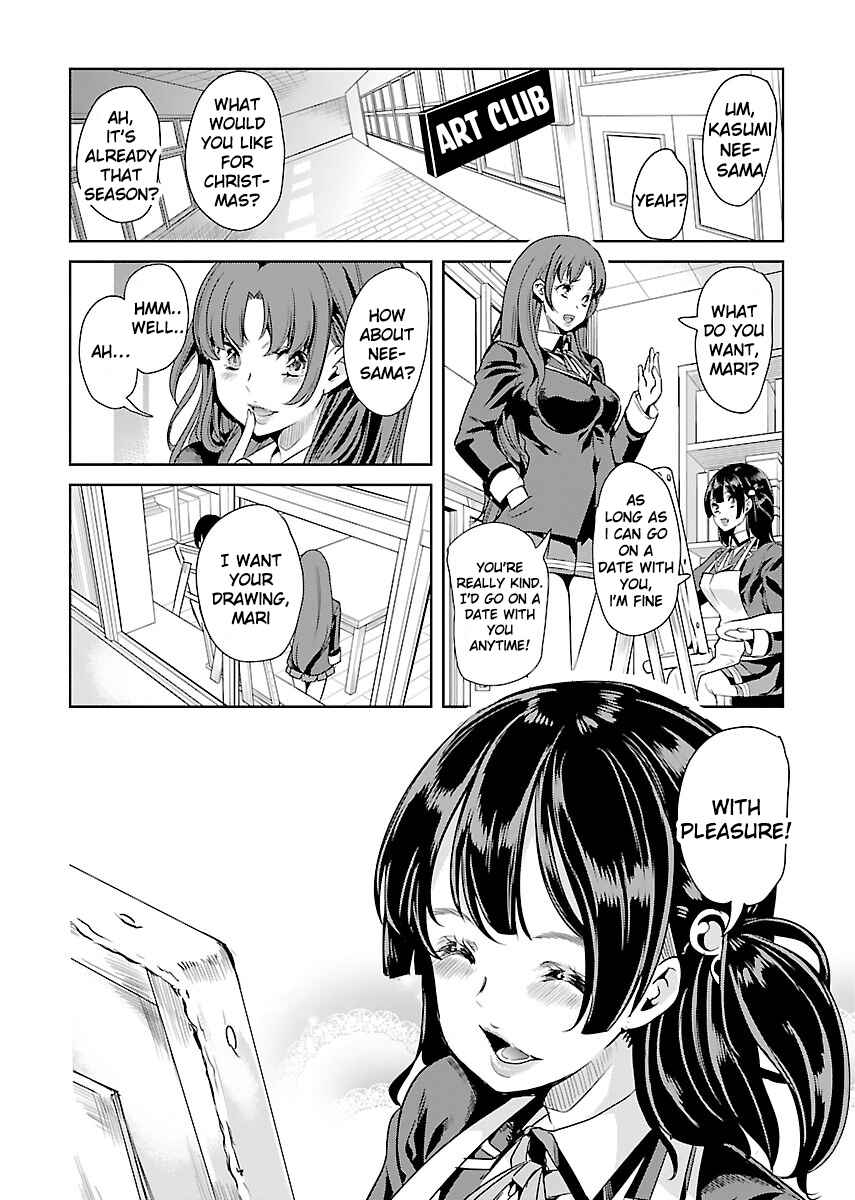 Page 8 Chapter 18 Black Lily to Shirayuri-chan