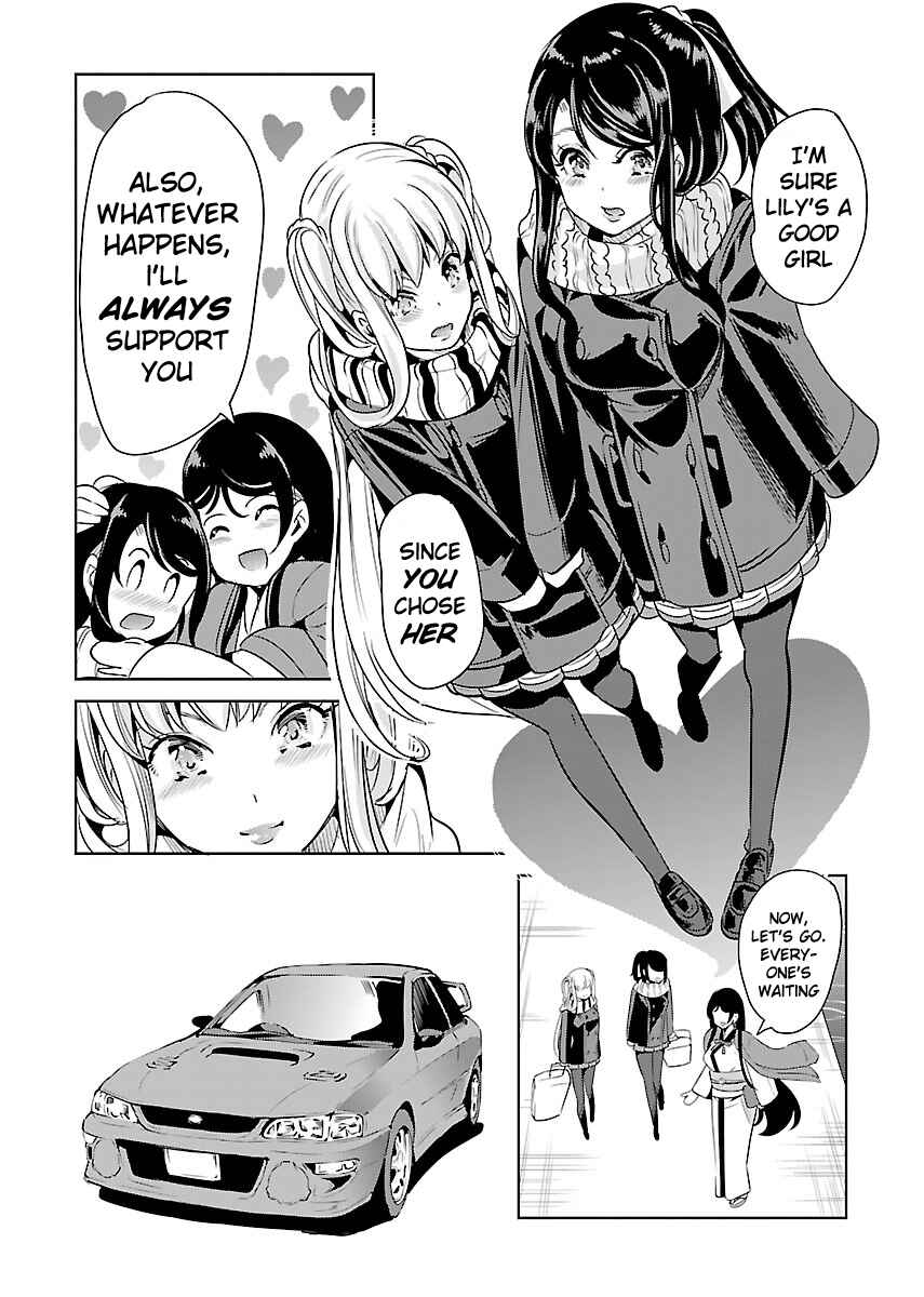 Page 12 Chapter 19 Black Lily to Shirayuri-chan