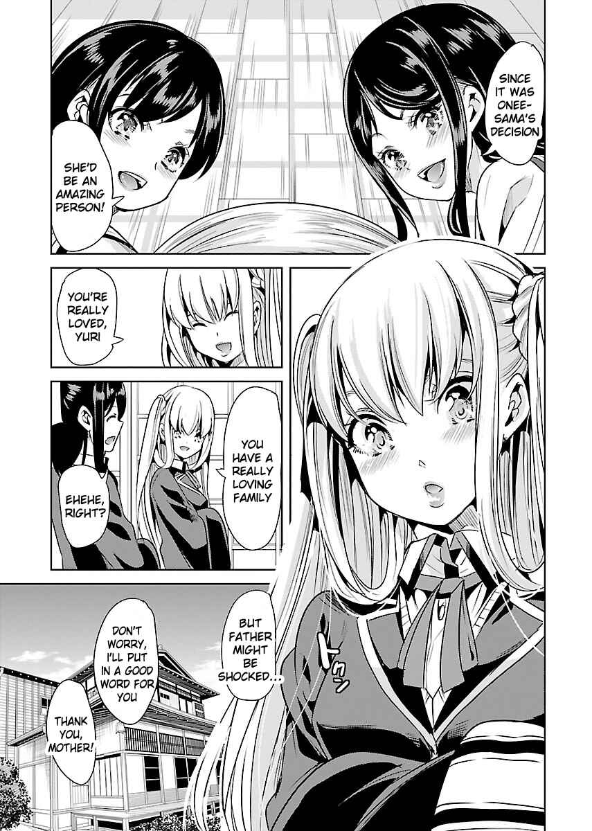 Page 15 Chapter 19 Black Lily to Shirayuri-chan