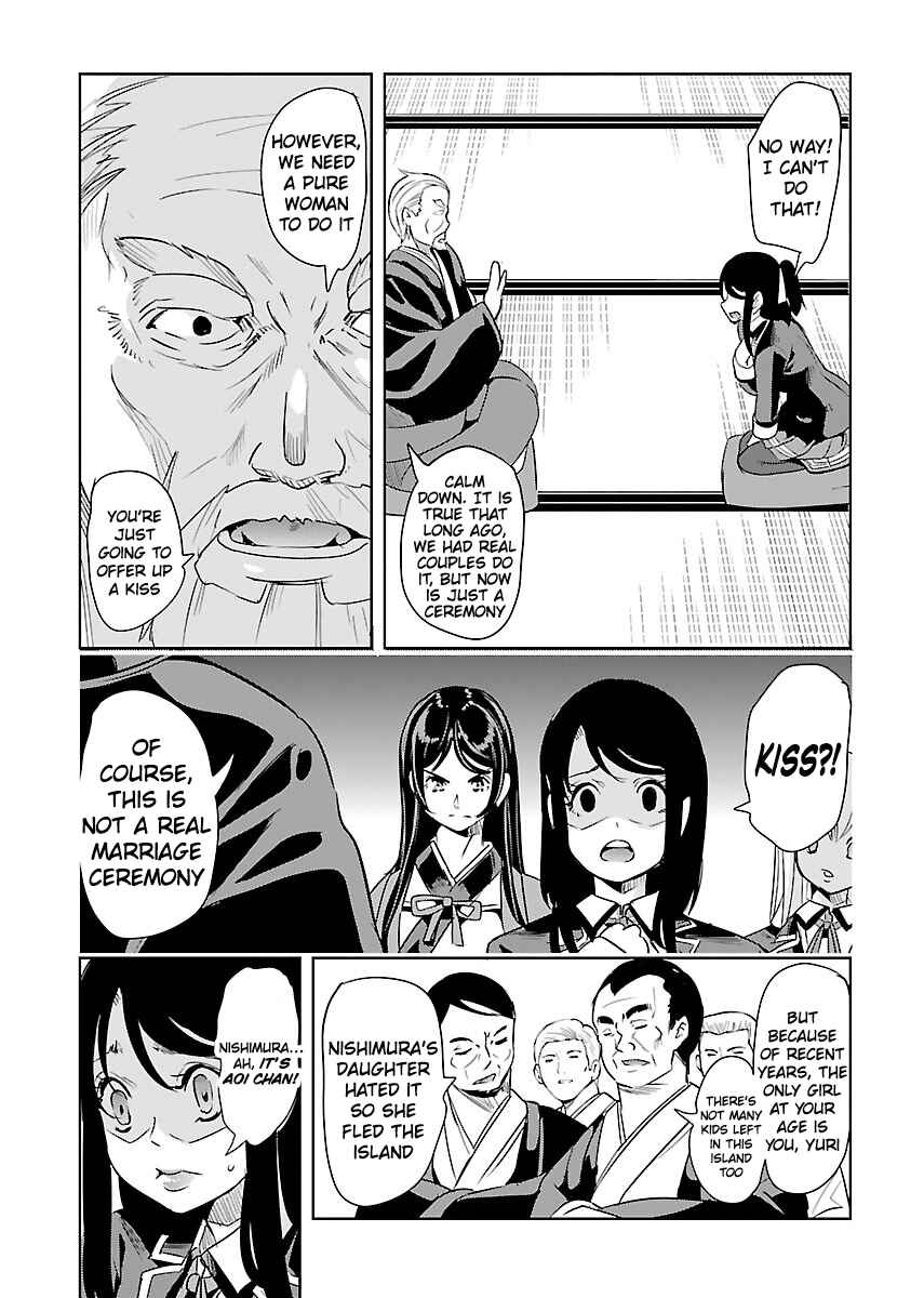 Page 19 Chapter 19 Black Lily to Shirayuri-chan