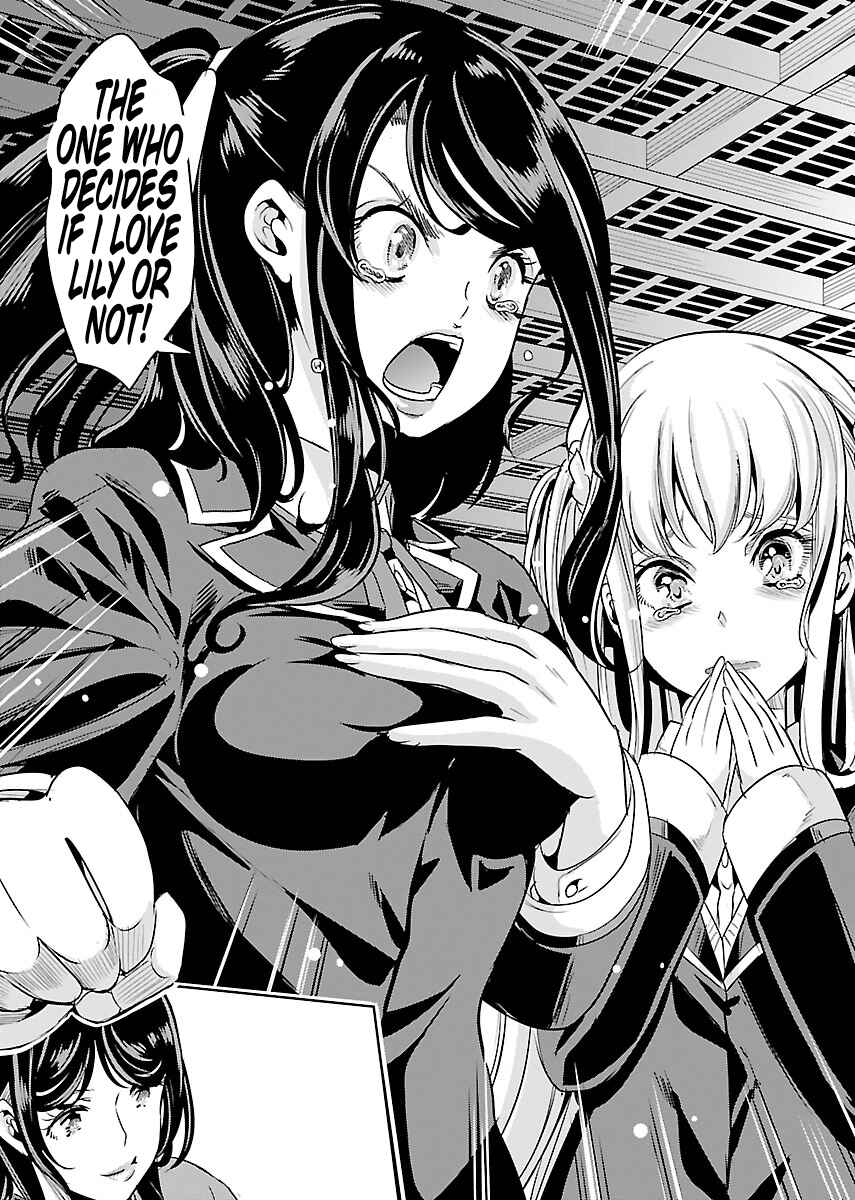 Page 27 Chapter 19 Black Lily to Shirayuri-chan
