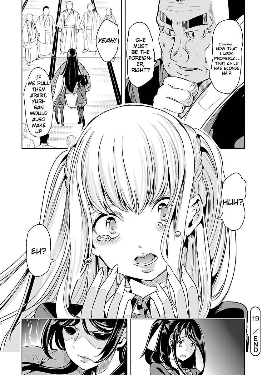 Page 30 Chapter 19 Black Lily to Shirayuri-chan