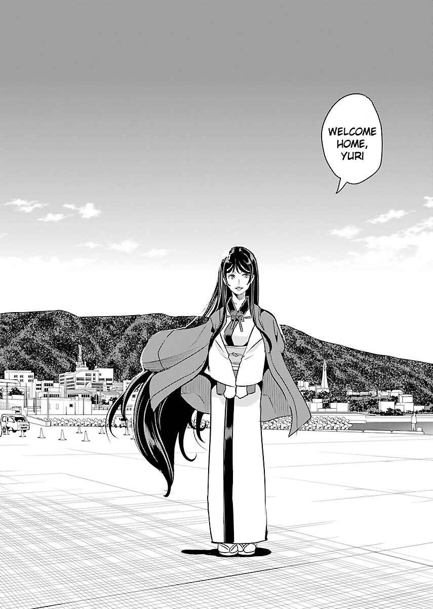 Page 4 Chapter 19 Black Lily to Shirayuri-chan