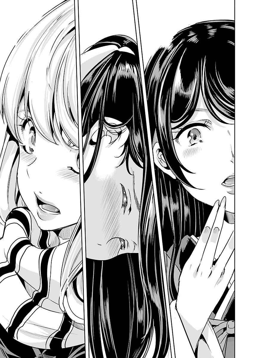 Page 7 Chapter 19 Black Lily to Shirayuri-chan