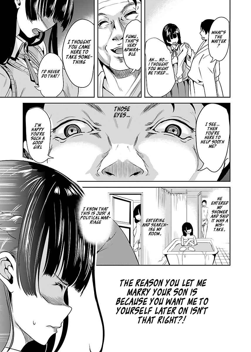 Page 11 Chapter 15 Black Lily to Shirayuri-chan