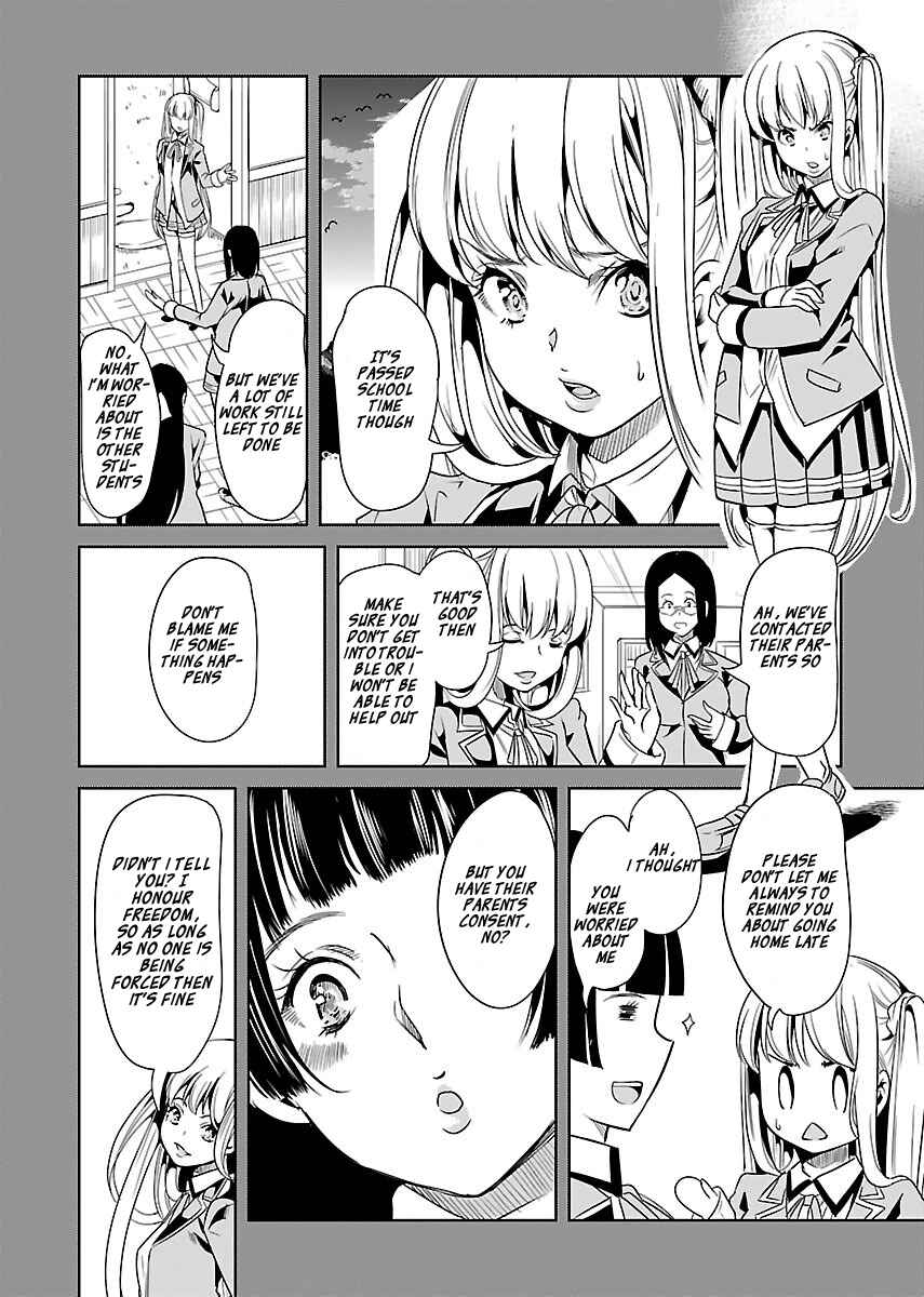 Page 12 Chapter 15 Black Lily to Shirayuri-chan