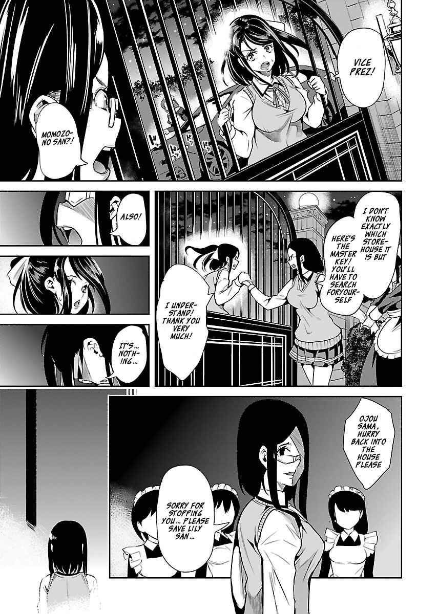 Page 17 Chapter 15 Black Lily to Shirayuri-chan