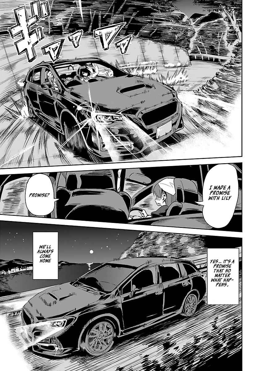Page 19 Chapter 15 Black Lily to Shirayuri-chan