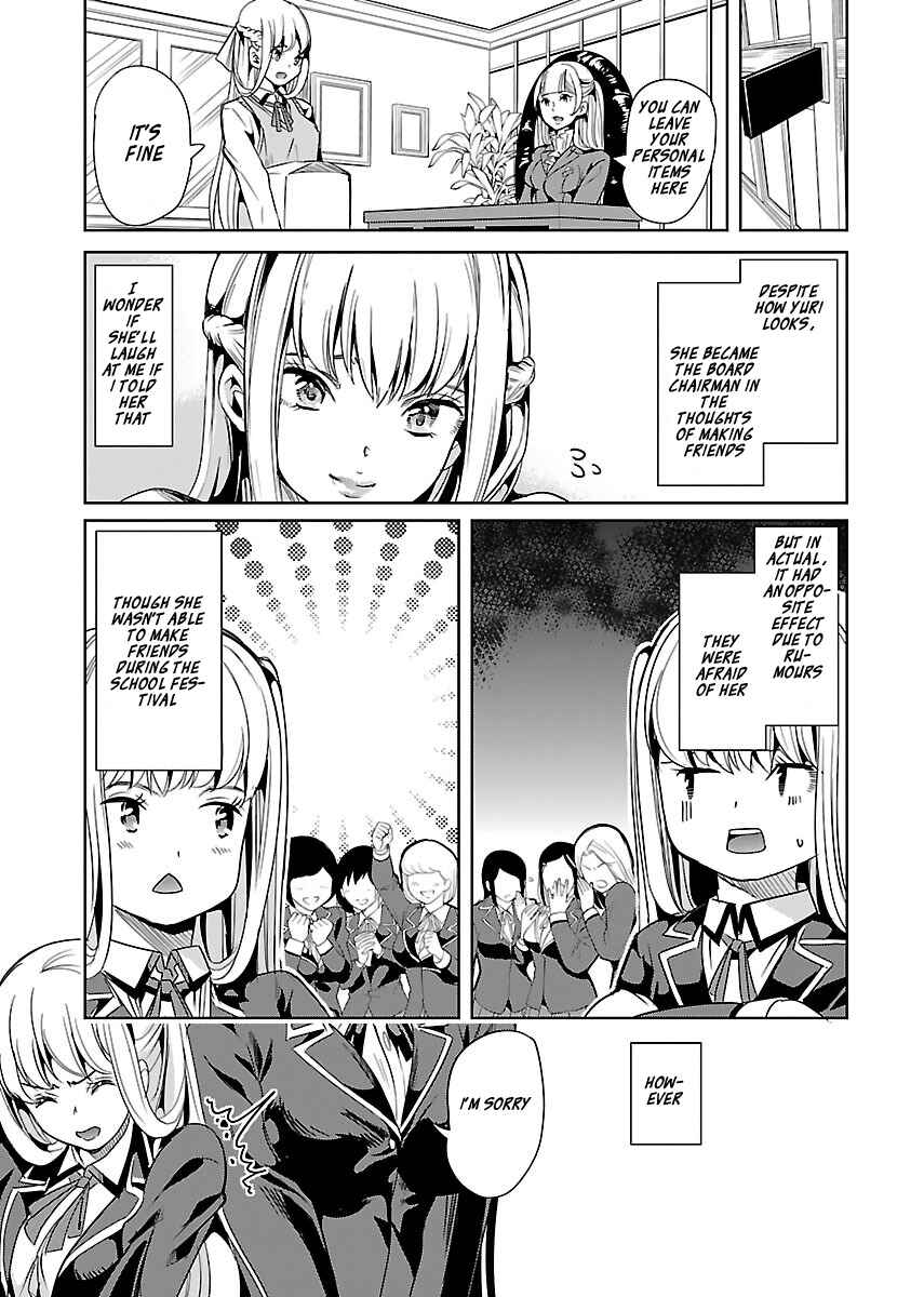 Page 3 Chapter 15 Black Lily to Shirayuri-chan