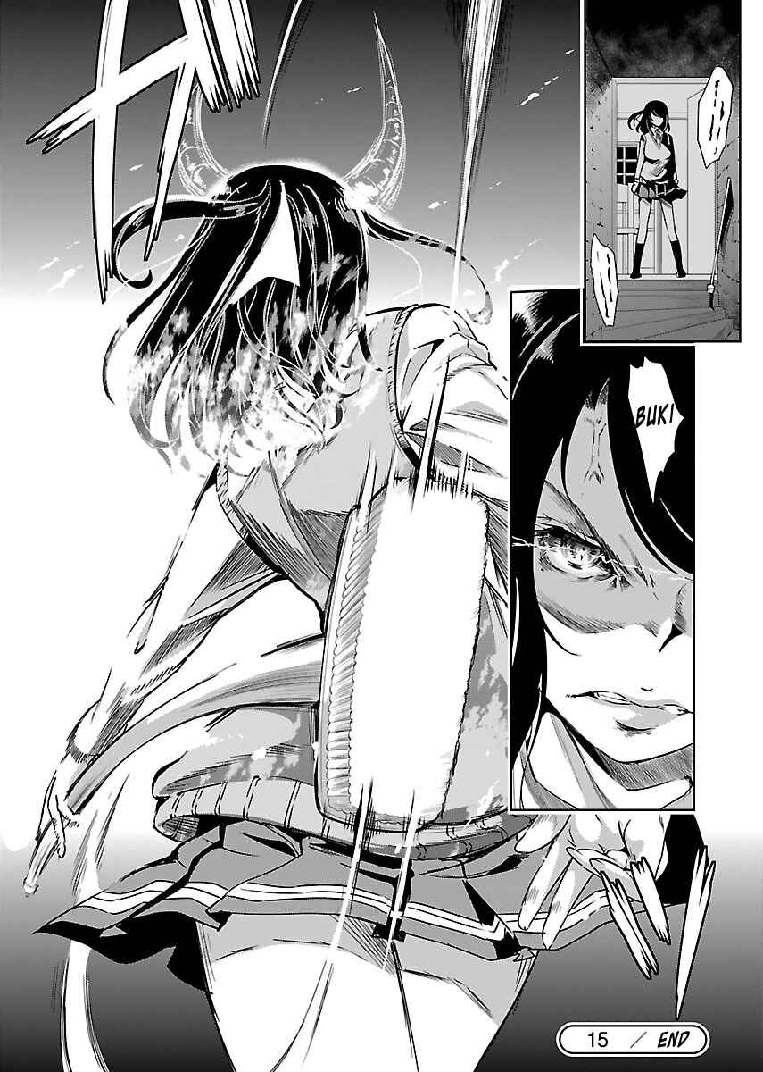 Page 30 Chapter 15 Black Lily to Shirayuri-chan