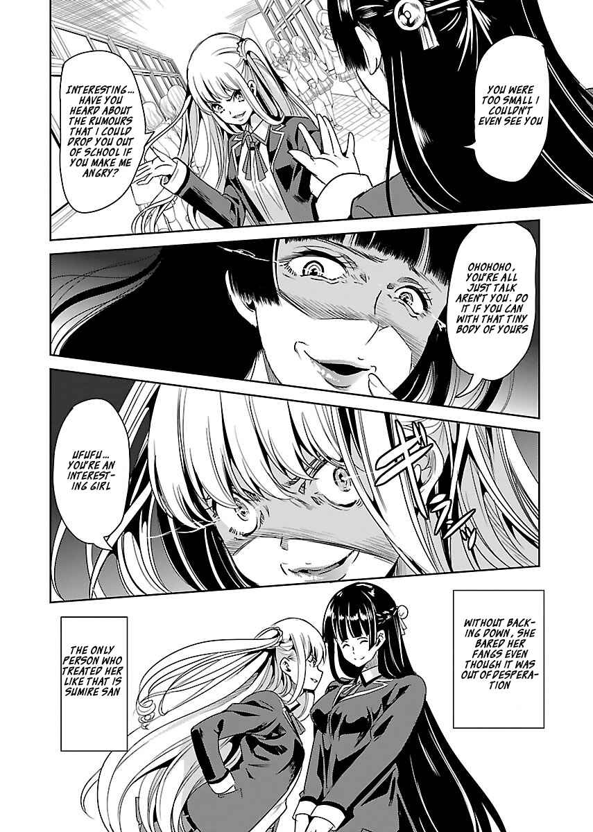Page 4 Chapter 15 Black Lily to Shirayuri-chan