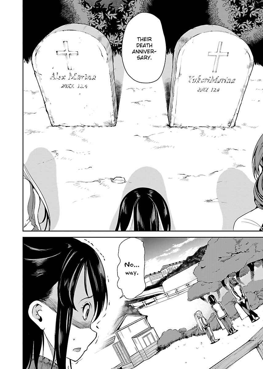 Page 10 Chapter 3 Black Lily to Shirayuri-chan