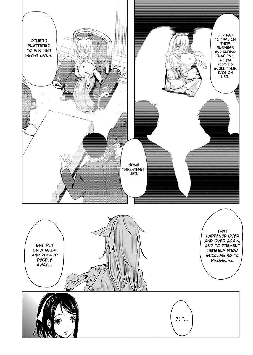 Page 14 Chapter 3 Black Lily to Shirayuri-chan