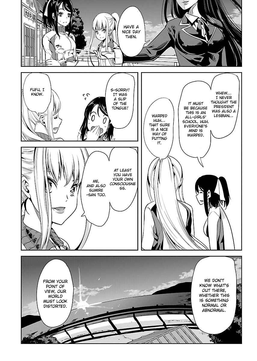 Page 26 Chapter 3 Black Lily to Shirayuri-chan