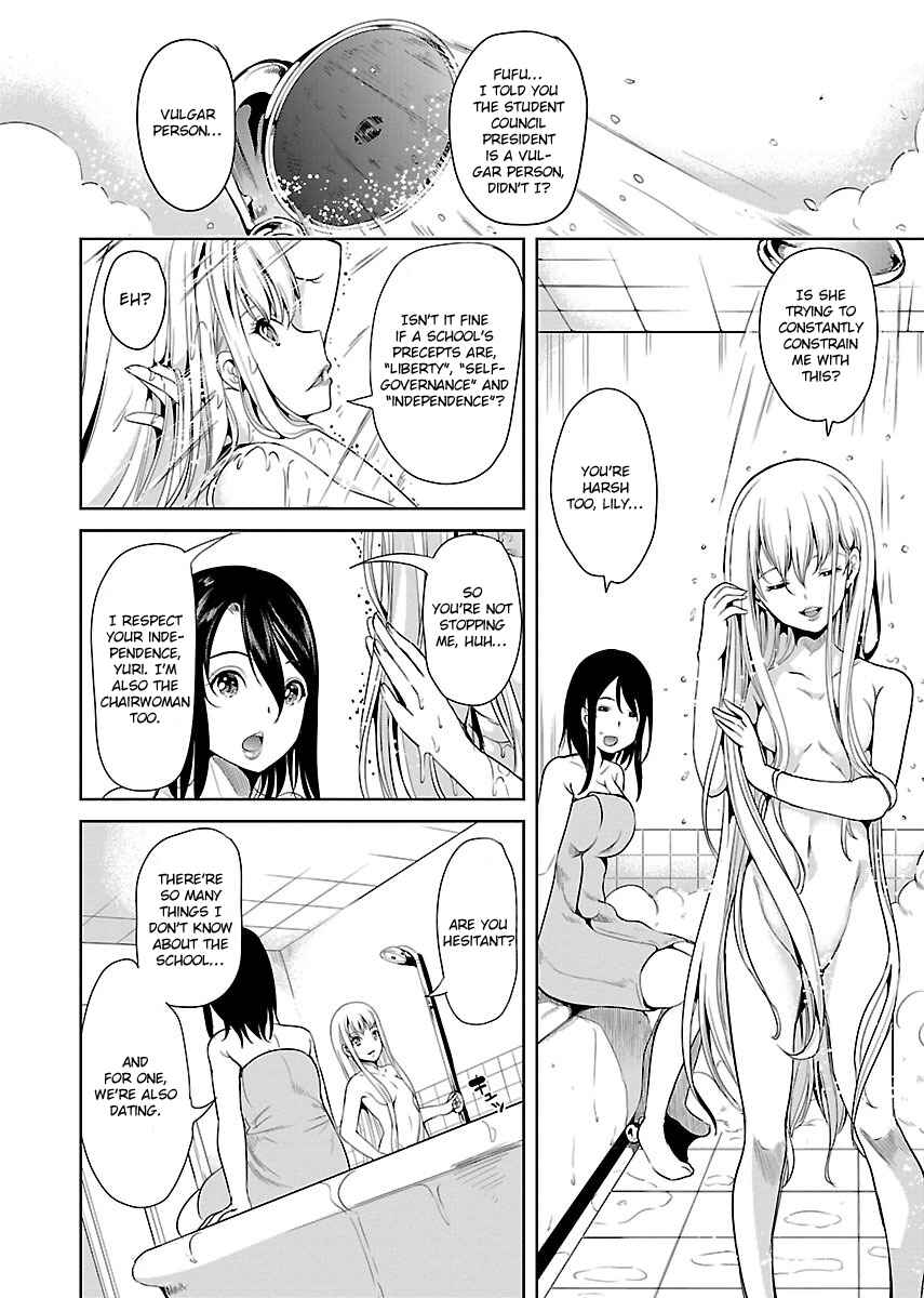 Page 8 Chapter 3 Black Lily to Shirayuri-chan