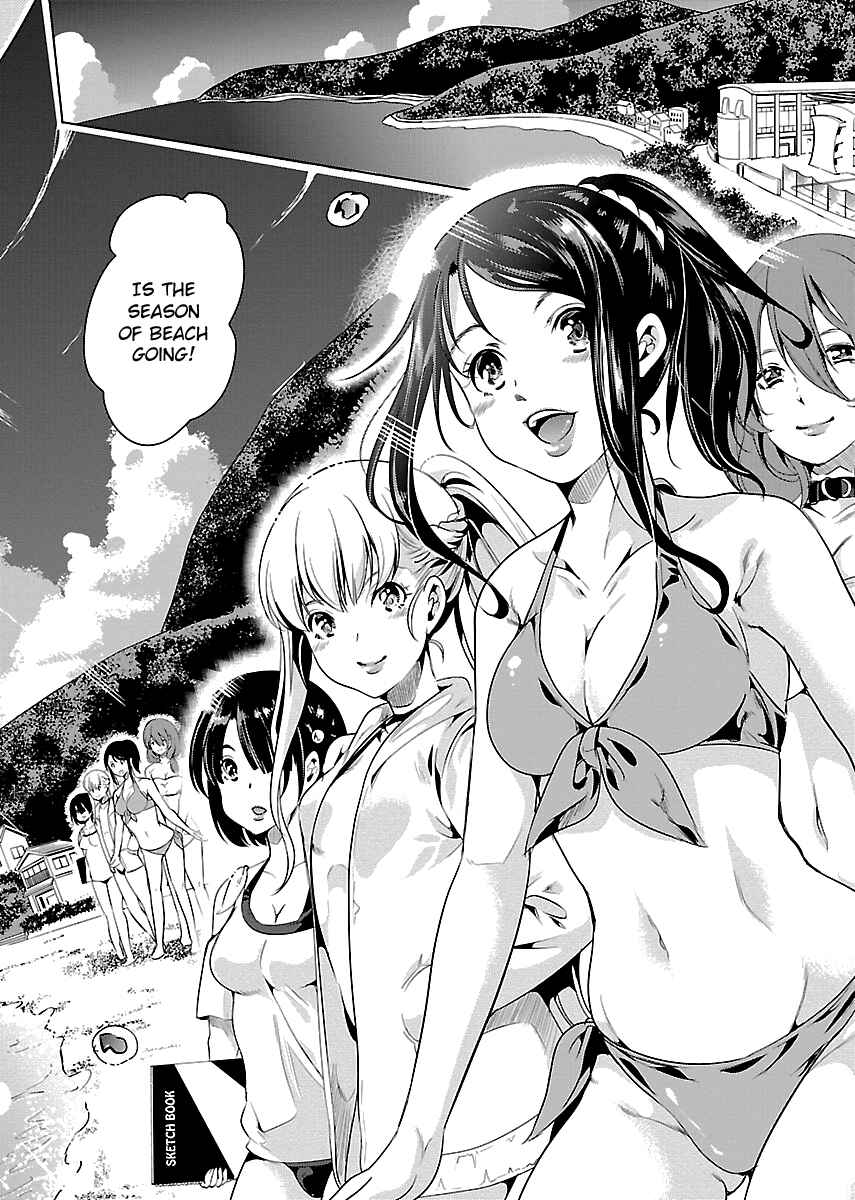 Page 12 Chapter 7 Black Lily to Shirayuri-chan