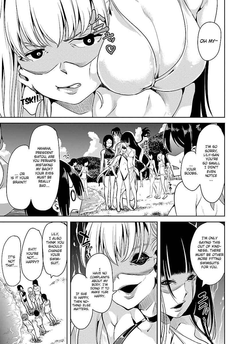 Page 15 Chapter 7 Black Lily to Shirayuri-chan