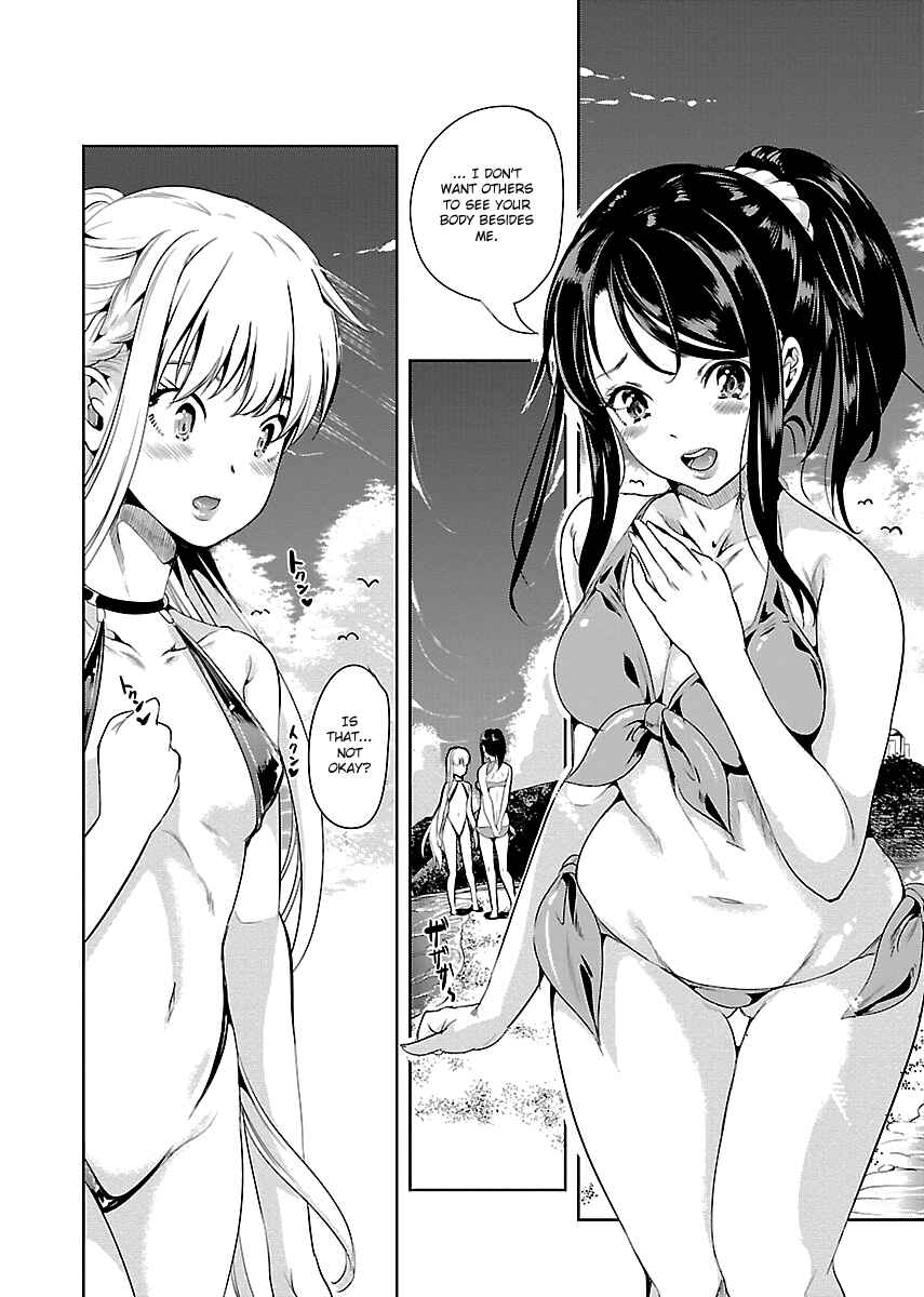Page 16 Chapter 7 Black Lily to Shirayuri-chan