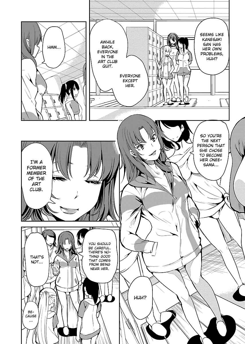 Page 24 Chapter 7 Black Lily to Shirayuri-chan