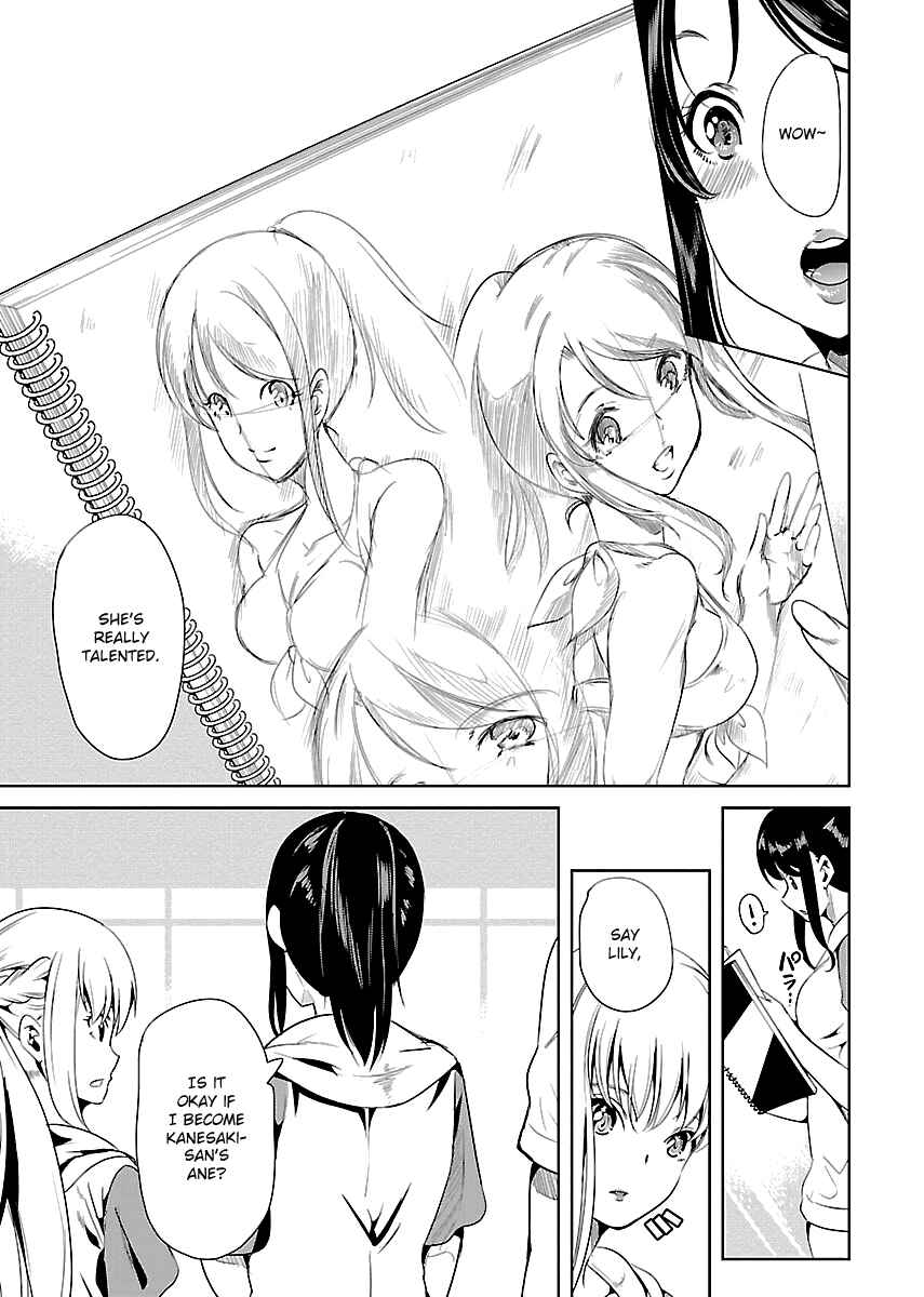 Page 27 Chapter 7 Black Lily to Shirayuri-chan