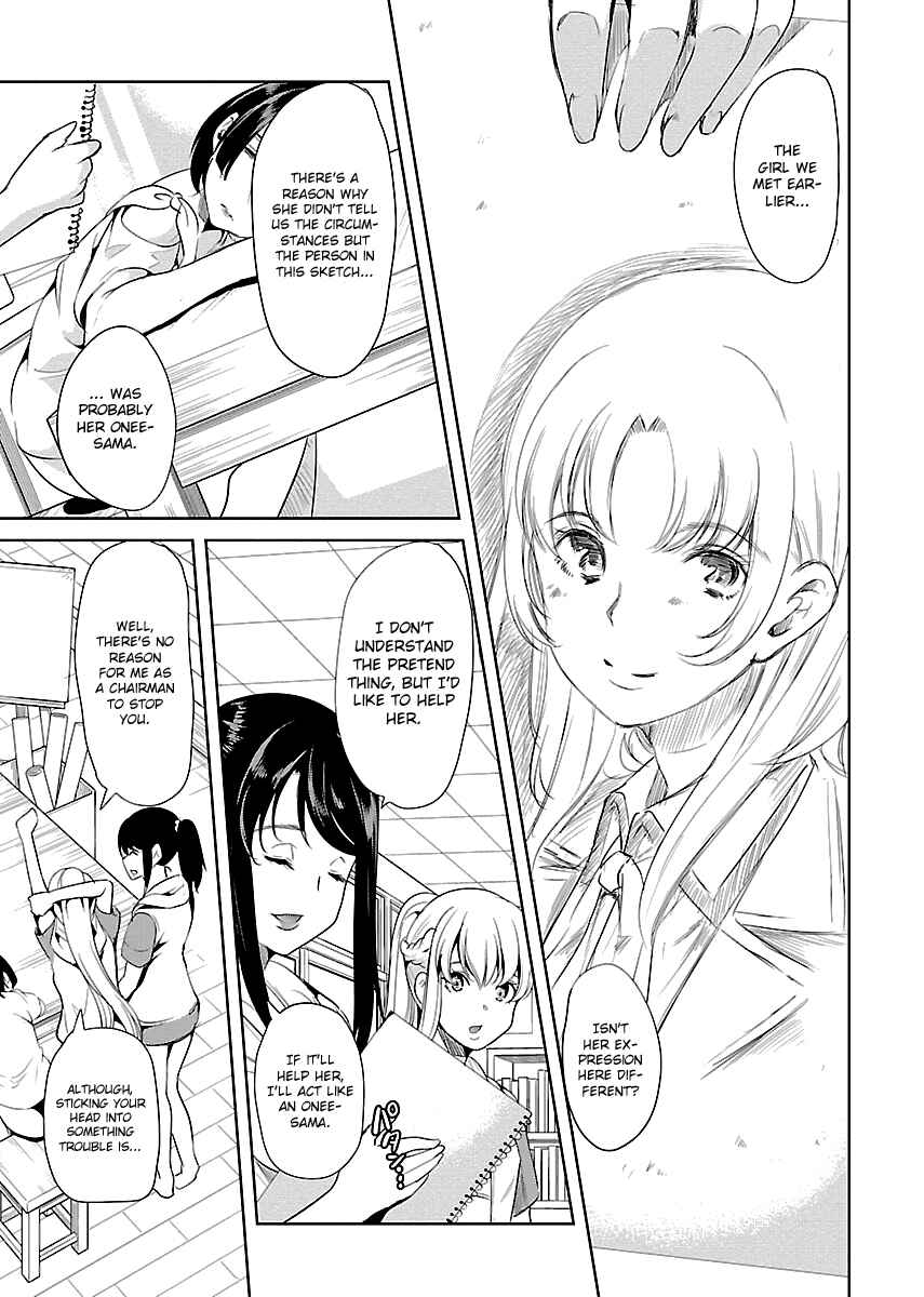 Page 29 Chapter 7 Black Lily to Shirayuri-chan