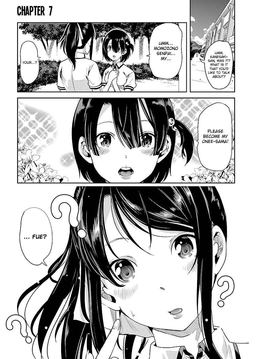 Page 3 Chapter 7 Black Lily to Shirayuri-chan
