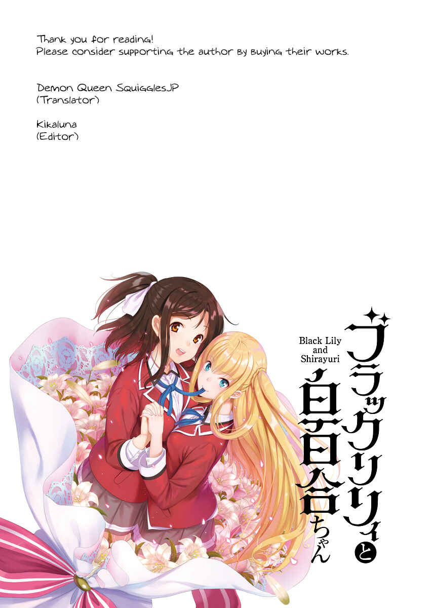 Page 34 Chapter 7 Black Lily to Shirayuri-chan