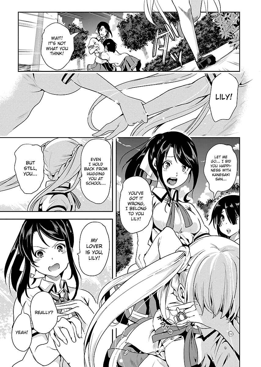 Page 5 Chapter 7 Black Lily to Shirayuri-chan
